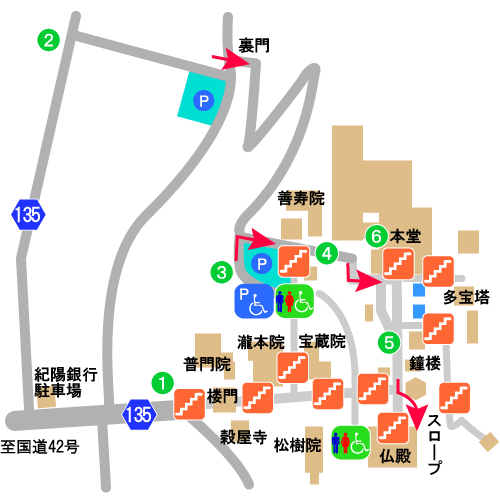 紀三井寺境内図