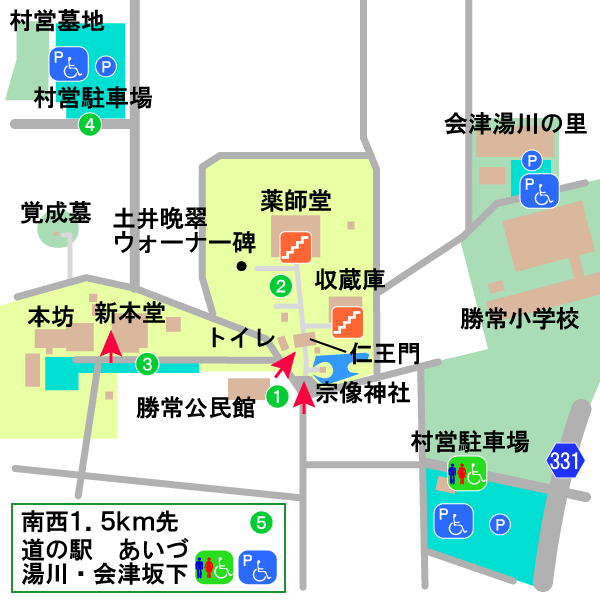 会津勝常寺境内図