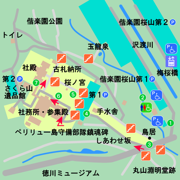 茨城県護国神社境内図