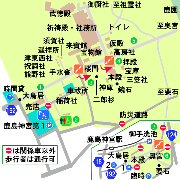 鹿島神宮境内図