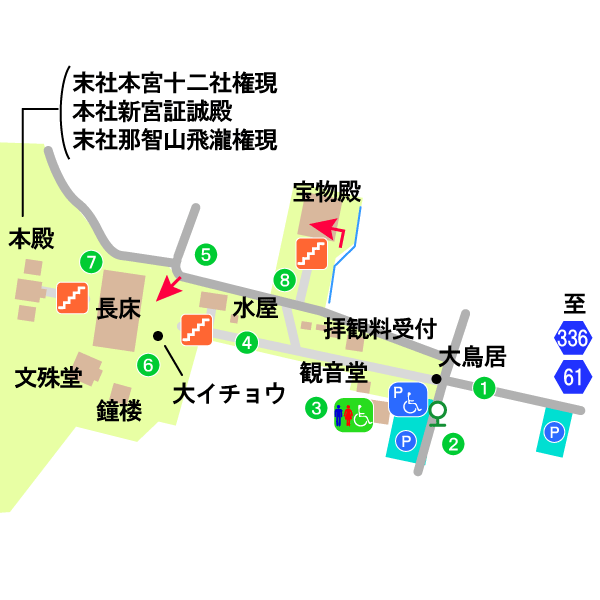 新宮熊野神社境内図
